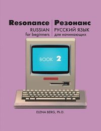 bokomslag Resonance