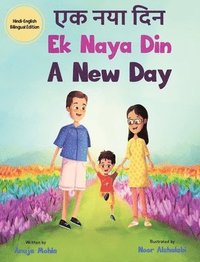 bokomslag Ek Naya Din