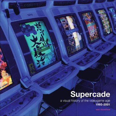 bokomslag Supercade