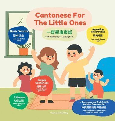 Cantonese For The Little Ones 1