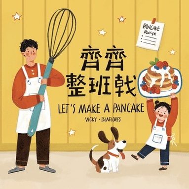 bokomslag Let's Make a Pancake