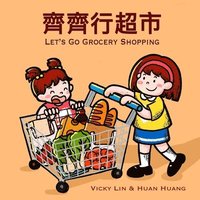 bokomslag Let's Go Grocery Shopping