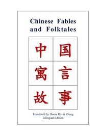 bokomslag Chinese Fables and Folktales
