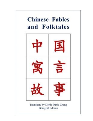 bokomslag Chinese Fables and Folktales
