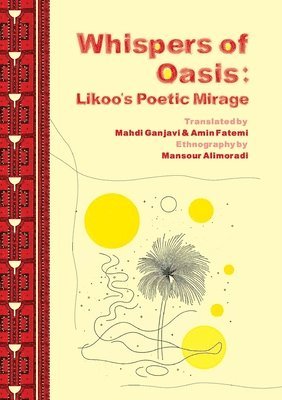 Whispers of Oasis, Häftad
