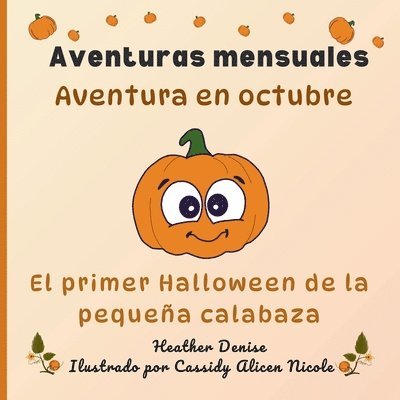 Aventura en octubre
