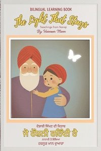 bokomslag The Light That Stays: Bilingual Learning Book: English-Punjabi