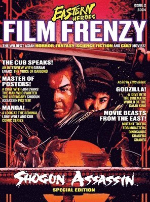 bokomslag Issue 2 of Eastern Heroes Film Frenzy Special Hardback Collectors Edition