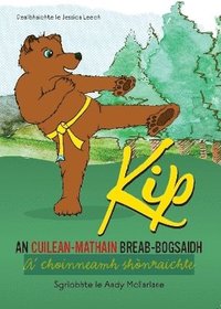 bokomslag Kip An Cuilean-Mathain Breab Bogsaidh: A' Choinneamh Shonraichte