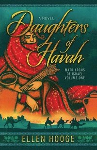 bokomslag Daughters of Havah Volume One