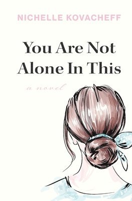You Are Not Alone In This 1