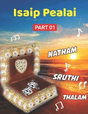 bokomslag Isaip Pealai - English - Part 01: Music Theory Book