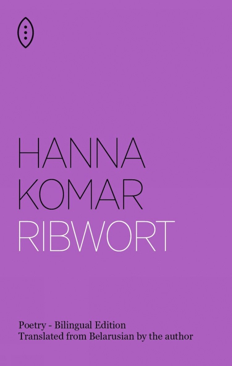 Hanna Komar - Ribwort, Häftad
