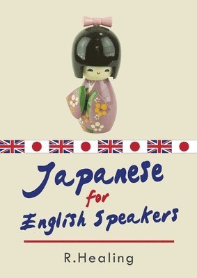 Japanese for English Speakers 1