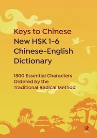 bokomslag Keys to Chinese New HSK 1-6 Chinese-English Dictionary