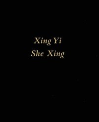 bokomslag Xing Yi She Xing