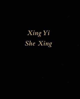 Xing Yi She Xing 1