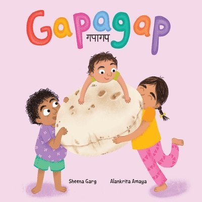 Gapagap 1