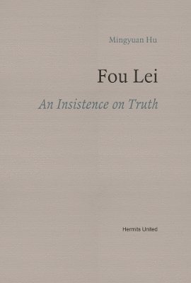Fou Lei