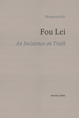 Fou Lei 1