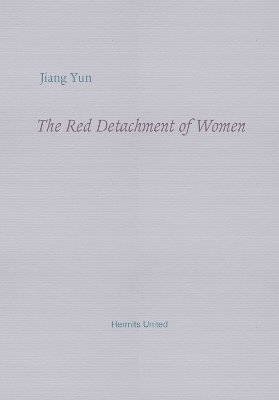 The Red Detachment of Women 1