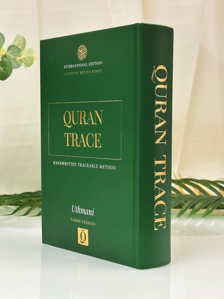 Quran Trace 1