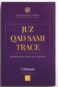 bokomslag Juz Qad Sami Trace
