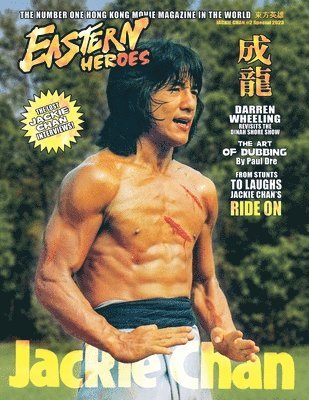 Eastern Heroes Vol No2 Issue No 1 Jackie Chan Special Collectors Edition Softback Edition 1