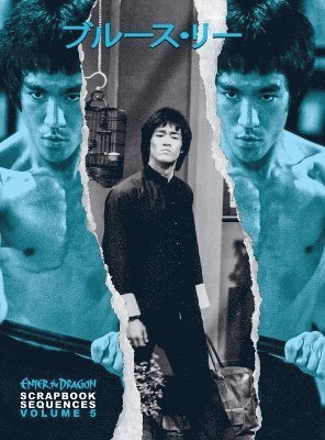 Bruce Lee Enter the Dragon Scrapbook Sequences Vol 5 1