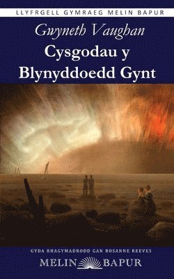 Cysgodau y Blynyddoedd Gynt 1