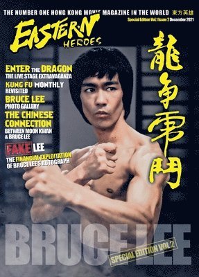 Bruce Lee Special Edition No 2, Inbunden