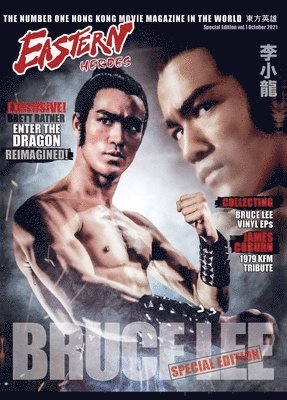 Bruce Lee, Inbunden