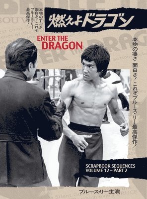 bokomslag Bruce Lee ETD Scrapbook sequences Vol 12 Hardback Edition