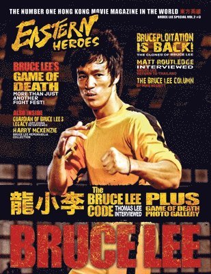 Bruce Lee Special Vol. 2, No. 3 1