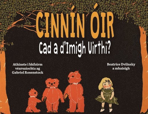 Cinnín Óir 1