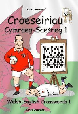 bokomslag Croeseiriau Cymraeg-Saesneg 1