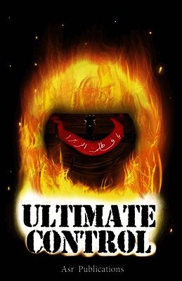 Ultimate Control
