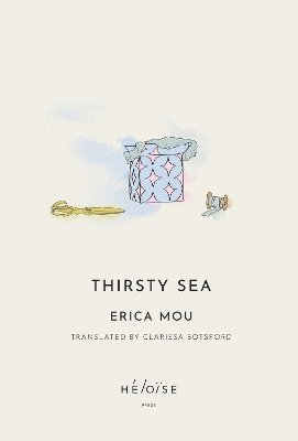 Thirsty Sea 1