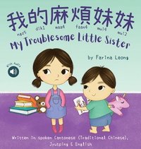 bokomslag My Troublesome Little Sister ??????
