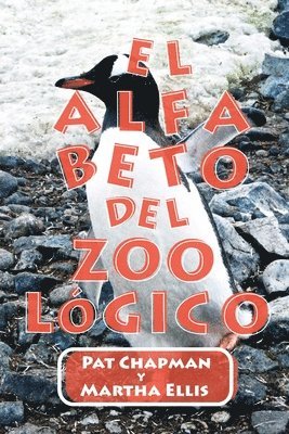 Alfabeto DEL ZOOóHICO