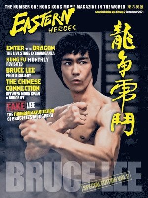 Bruce Lee Special Edition No 2 1