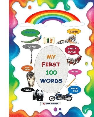 My First 100 Words 1