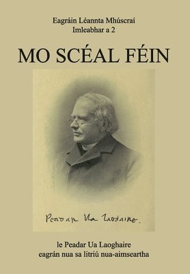 Mo Scéal Féin