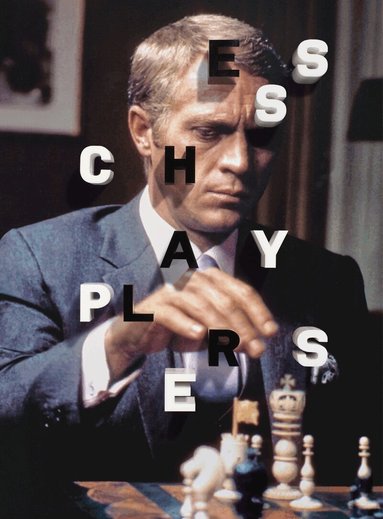 Dylan Loeb McClain, Damon Murray, Stephen Sorrell, FUEL, Damon Murray, Stephen Sorrell - Chess Players, Inbunden