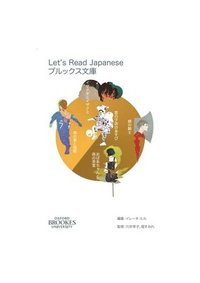 bokomslag Let's Read Japanese