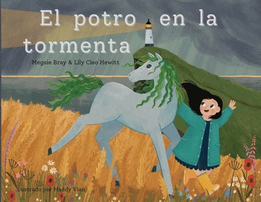 potro en la tormenta