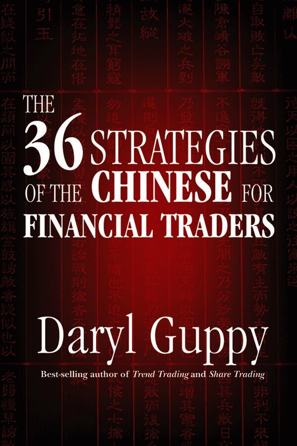 36 Strategies of the Chinese for Financial Traders