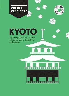 Michelle Mackintosh, Steve Wide - Kyoto Pocket Precincts, Häftad