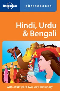 bokomslag Hindu, Urdu & Bengali Phrasebook