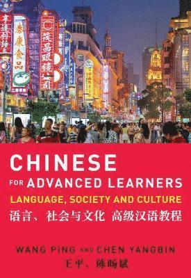 bokomslag Chinese for Advanced Learners